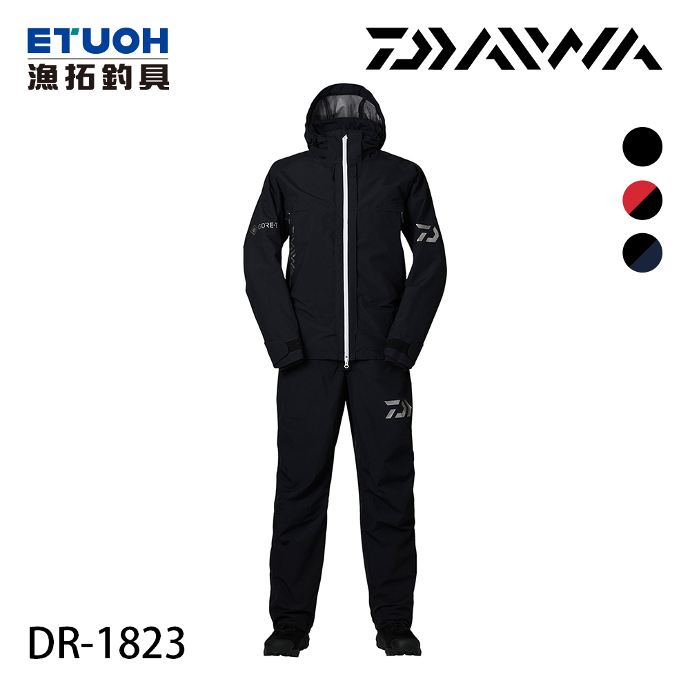DAIWA DR-1823 黑 #M-XL [雨衣套裝]